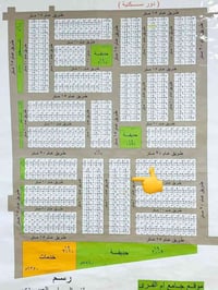 قطعة أرض • ١٠٠م • خلف جامع أم القرى