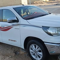 فلاونزا • ٢٠١٦ • كفاله عامه