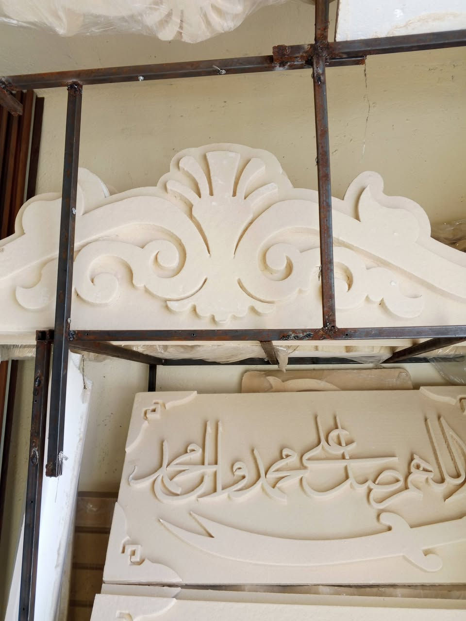 يتوفر لدينا فوم وجهه جمله  في أبي الخصيب حمدان شارع مركز حمدان قرب مدرسة عثمان  سعار مناسبا جملة او مفرد ***********
تاج صدر الطير 20 سانتيم اب 12 
تاج صدر الطير 15 سانتيم اب 8 
تاج اناره 20 سانتيم اب 13 
تاج اناره 15 سانتيم اب 9 
مشطب 50 سانتيم اب 15 
مشطب 30 سانتيم اب 12 
مشطب 20 سانتيم اب 8
مشطب 15 سانتيم اب 5
مشطب 10 سانتيم اب 4 
مسطره 10 سانتيم اب5 
مسطره 8سانتيم اب 4 
مسطره 5 سانتيم اب3 
أية اب 12 
وجميع أنواع الفوم الاستفسار الاتصال على الرقم *********** يوجد توصيل
