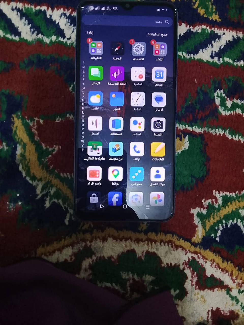 سلام عليكم  هاتف Oppo A18مستعمل ما مصلح بي كسر بشاشه ذاكره 128


**إذا كنت صاحب هذا الإعلان وتريد حذفه لأي سبب، رجاءا أرسل رسالة إلى الدعم الفني**