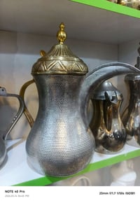 بث مباشر • اسعار مناسبة • كل عام بخير