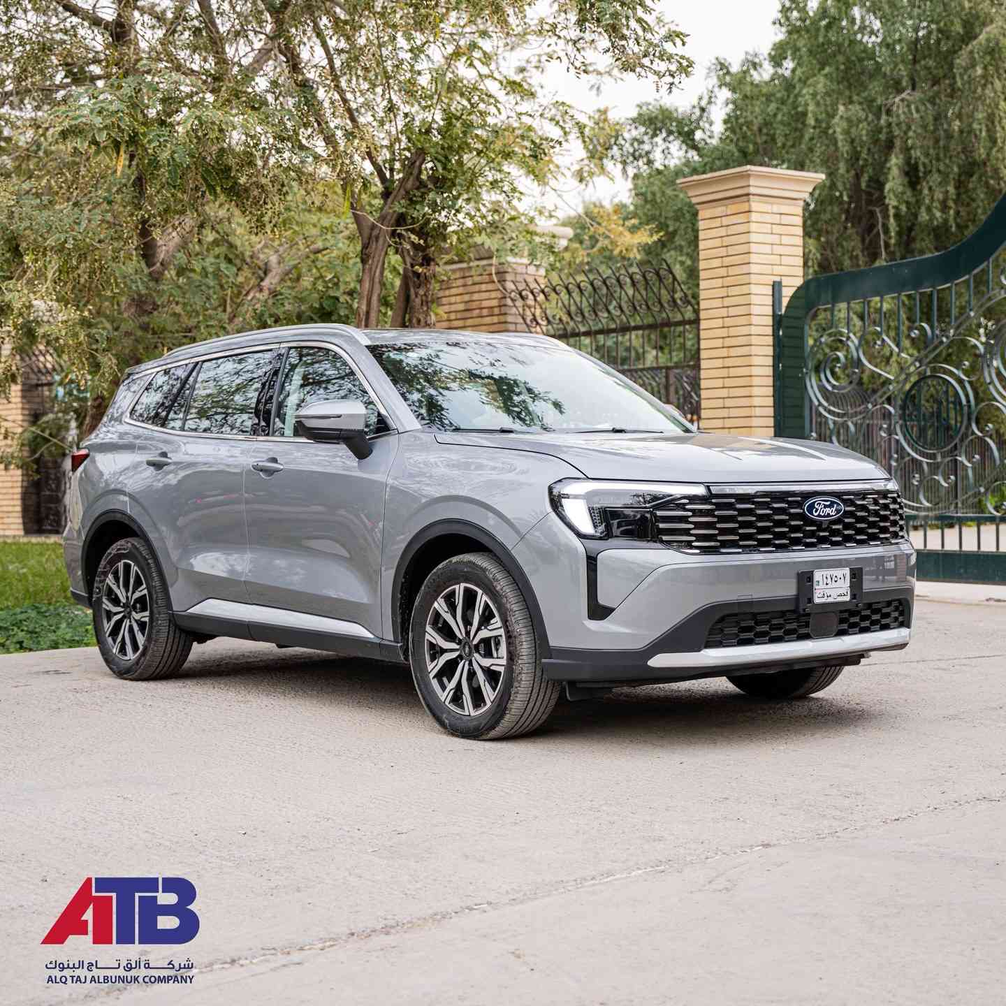 بيع    •    شراء    •    مراوس

شنو رأيكم بالفورد 🧐

🚘 فورد تيريتوري ترند 2026 | صفر كيلومتر
الفئة العملية بمواصفات متكاملة ✅

🔹 الموديل: 2026
🔹 المحرك: 1.8 لتر تيربو EcoBoost
🔹 ناقل الحركة: أوتوماتيك 7 سرعات
🔹 العداد: زيرو (صفر كيلومتر)
🔹 التسجيل: أربيل – باسم الشركة مع التحويل مجاناً

⭐ أهم المواصفات:
✅ تشغيل بصمة + دخول ذكي
✅ شاشة وسطية 12 إنچ
✅ شاشة عدادات ديجيتال 12 إنچ
✅ Apple CarPlay & Android Auto
✅ مقاعد جلد
✅ كاميرا خلفية + حساسات خلفية
✅ مثبت سرعة
✅ نظام تحكم بالثبات الإلكتروني
✅ 6 إيرباج
✅ جنوط ألمنيوم 18 إنچ
✅ فتحة سقف بانوراما
✅ مرايا كهربائية مع إشارات
✅ تحكم كامل بالستيرن
✅ ستيرن رياضي حرف D
✅ كير ماوس إلكتروني
✅ نظام صوتي 6 سبيكرات
✅ سايد بريك كهربائي + Auto Hold

📞 للحجز والاستفسار:
📌 الرقم المختصر: 6368
📱 ***********
📱 ***********

📍 مواقعنا:
• بغداد – البنوك / قرب تقاطع نادي النفط
• كربلاء – مدينة معارض كربلاء / معرض رقم 2
