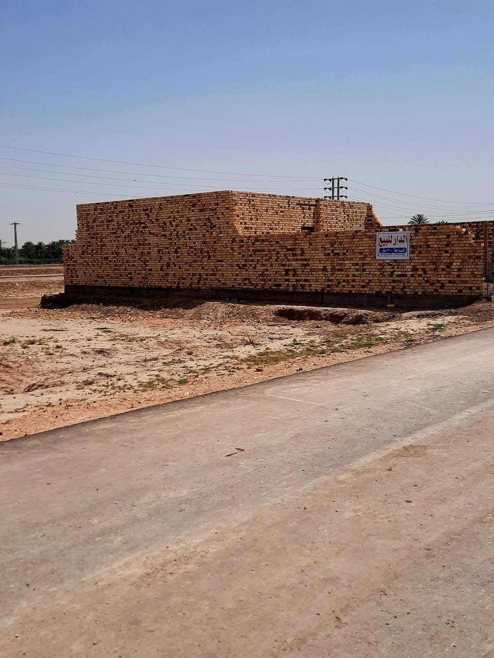 هيكل للبيع مساحة ٢٠٠ متر بناء درجه اولى مكان الحمزه الغربي مجمع ام البنين .ومتوفر كافةالخدمات تبليط كهرباء   ماء مجاري الاستفسار  ***********
