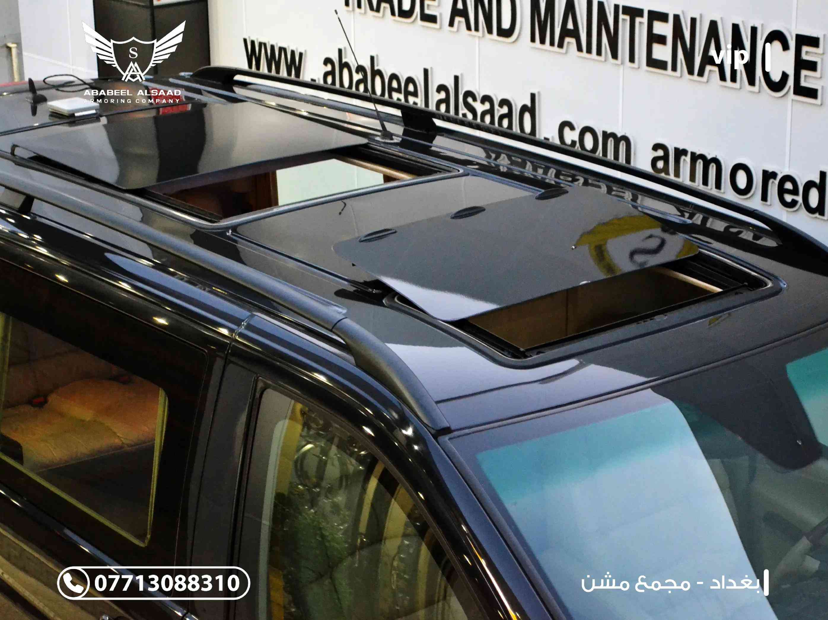 #للبيع .. مرسيدس ڤيانو #vip غير مصفحة سيارة العائلة الاكثر رفاهية على الاطلاق مواصفات السيارة وغرفة الــ vip: فيانو #باص  موديل ٢٠١٠ رقم بغداد سعة المحرك ٣٥٠٠ - ٦ سلندر سقف بانوراما سلايد كهربائي في مقصورة السائق سلايد كهربائي في غرفة الــ vip تلفزيون كهربائي التحكم في القطع او الفتح بين السائق وغرفة الــ vip شاشة تلفاز ثانية عند سقف غرفة الــ vip غرفة الــ vip سعة ٥ اشخاص وشخص مع السائق باب سلايد كهربائي التحكم من الخارج والداخل والسائق مقعد الــ vip كهربائي التحكم وقابل للانبساط وتحويله الى منام ثلاجة كهربائية ذات سعة كبيره طاولات كهربائية التحكم جهاز اتصال بين غرفة الــ vip والسائق جميع الجلود والمواد المستخدمة اصلية ومستوردة لصالح شركتنا حصراً بالاضافة مكان خزن الزجاجات وانارة رائعة التحكم في جميع السيارة وستائر للزجاج وشمسية اصلية مع السيارة وخدمات وتفاصيل وديكورات كثيره جدااا للاستفسار اتصلو بنا : 📞 *********** 📞 *********** 📍 بغداد – مجمع مشن #شركة_أبابيل_السعد 
