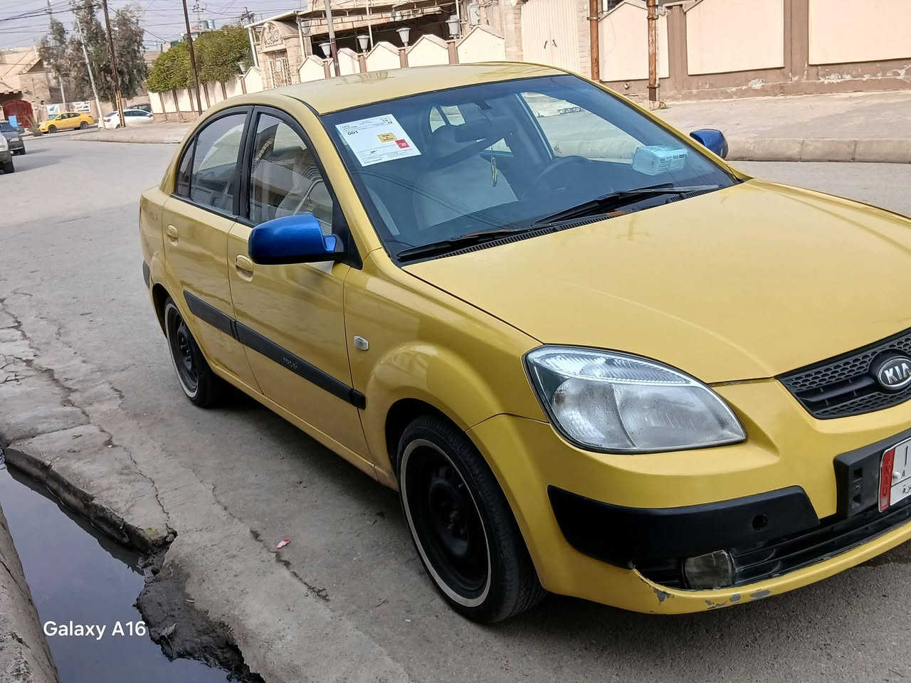 كيا ريو موديل 2006 رقم المثنى محرك 16داخل ابرايد مري شفط تحكم استرين جامات كهرب شرط التحويل من الشرعي بالموصل السعر 75 لتواصل اتصل *********** او ***********
