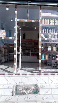 كوزمتك الجوهره كلشي متوفر عدنه زورونه ودللو    الاستفسار على هذا رقم 0...