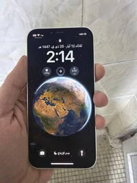 بطارية ٧٩ • ضربه خفيفه • كارتون وشاحن