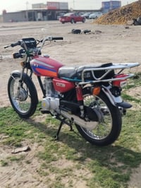 موديل 25 • نامه امتياز • ديوانيه