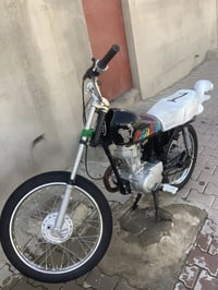 حربي • تعميرة • رابيدو