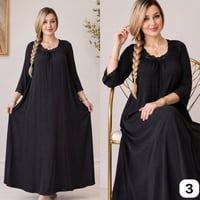 ملابس • اقل طلب • نص درزن