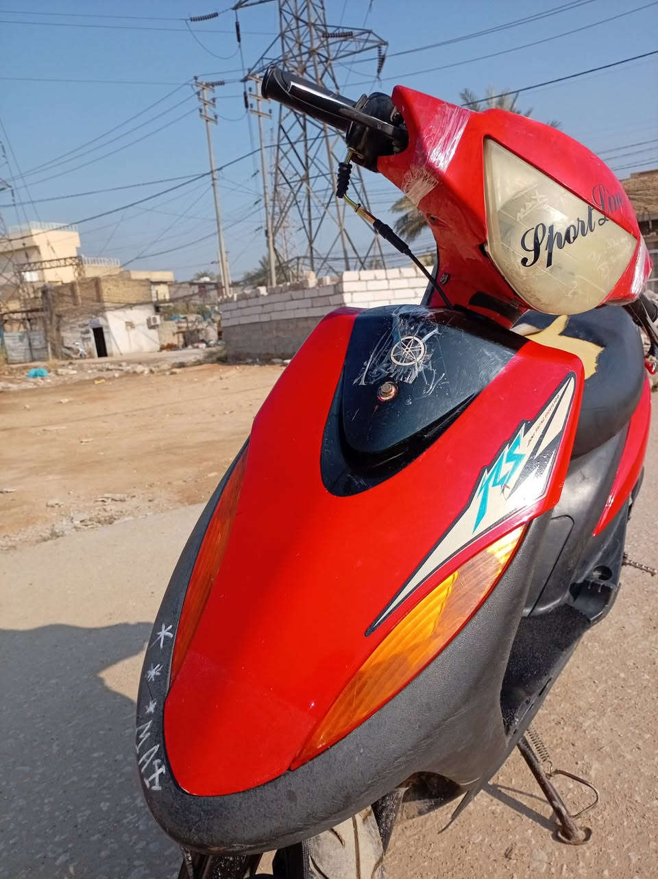 يالله دراجه ماكس عدله نضيفه دراجه خير من الله 
 بوشه 55 للبيع السعر 450ويبه مجال حك الجيه 
مكاني كربلاء طويريج رقم مبايل 
👇👇
*********** بي وات ساب
