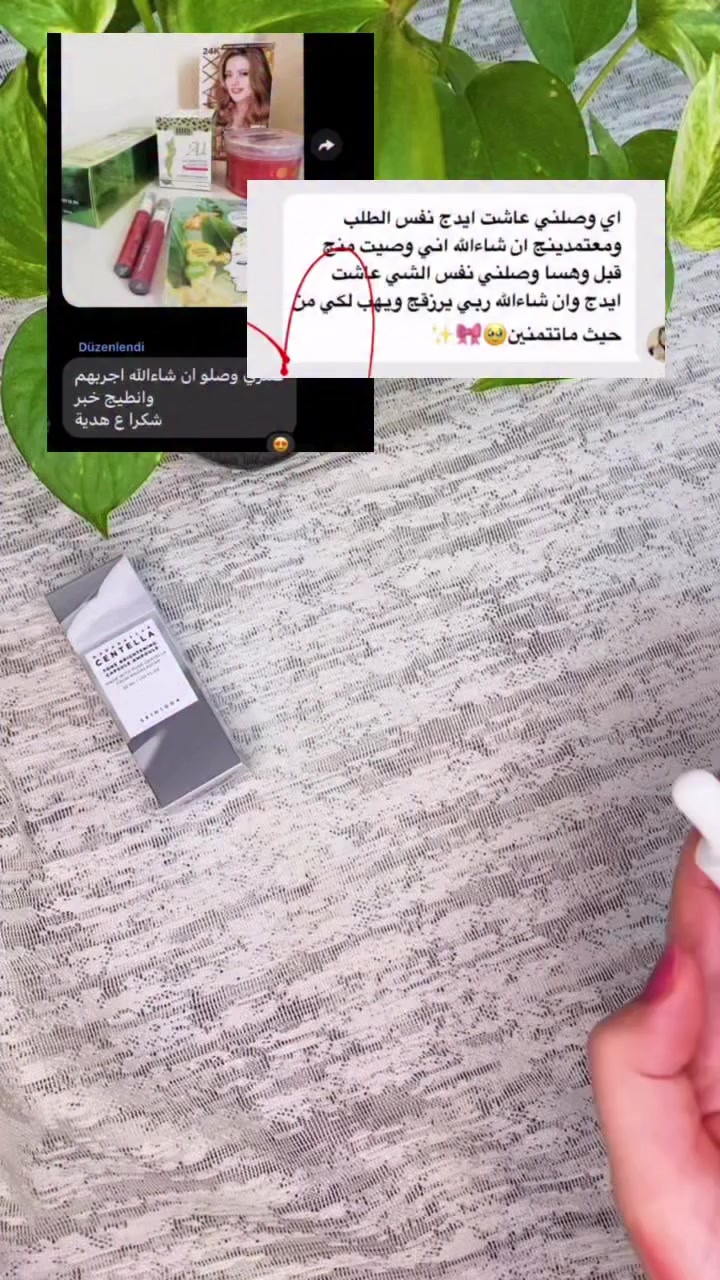 كل الحب الكم والله🥹💕🎀….

شحن من تركية للعراق التوصيل ٣ الاف حتى نهاية شهر رمضان 🌙💖

#رمضان_كريم #اكسبلور_explore #exercise #travelblogger


**إذا كنت صاحب هذا الإعلان وتريد حذفه لأي سبب، رجاءا أرسل رسالة إلى الدعم الفني**