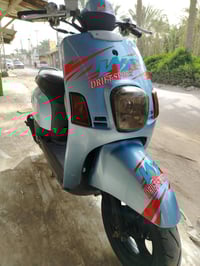 ماكس بوليسي • كفاله • فول نضافة