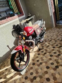 موديل ٢٣ • مكفول • وراق كامل