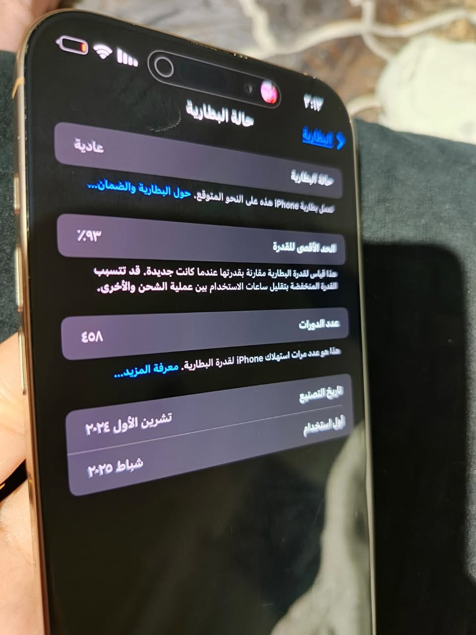 مكان بغداد  وسعره ١٣٠٠


**إذا كنت صاحب هذا الإعلان وتريد حذفه لأي سبب، رجاءا أرسل رسالة إلى الدعم الفني**