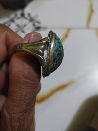 خاتم فيروز • قديم