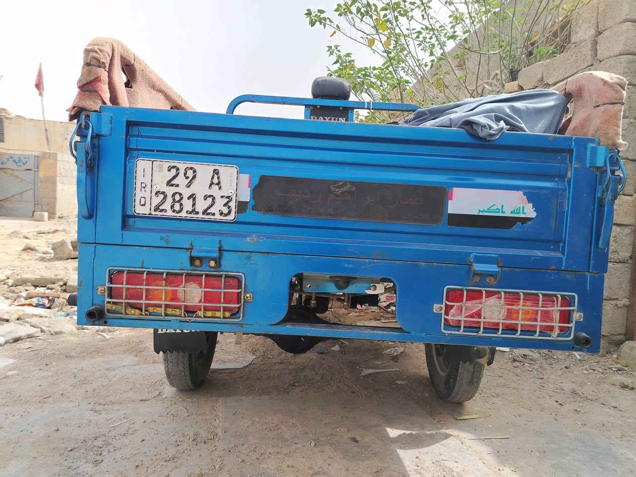 السلام عليكم ستوته 23 للبيع دايوان السعر 3,000,000 ونص ***********
