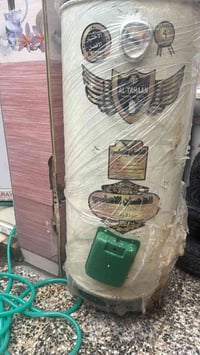 سخان جديد • قفله