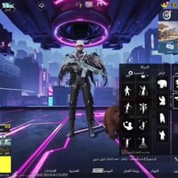 وجه لوجه • بغداد • حي اور