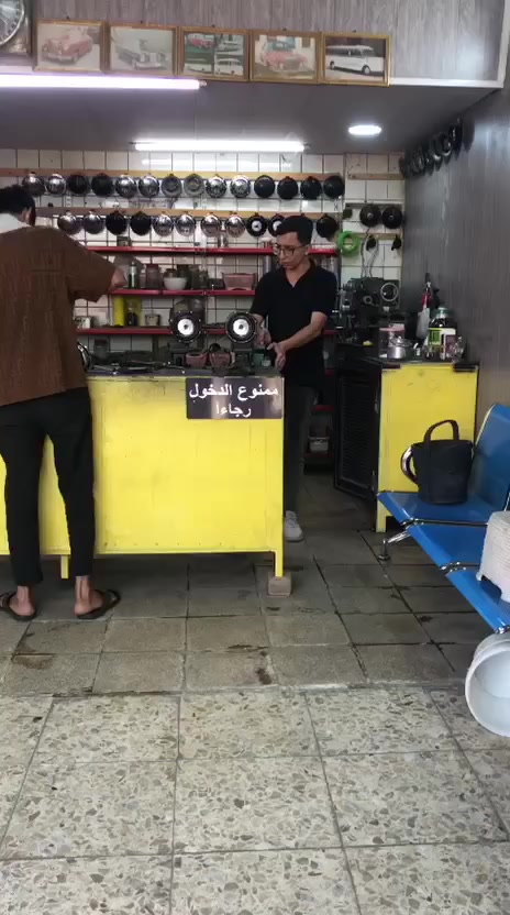 هورنات عمي مؤسسه مال عباس فاضل هورن جديد مكاني شعله 📍 رقمي *********** اليوم فريتهن
