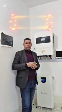 منظومة شيساج • انفرتر ٦كيلو • بطارية ١٦كيلو ٣١٤أمب