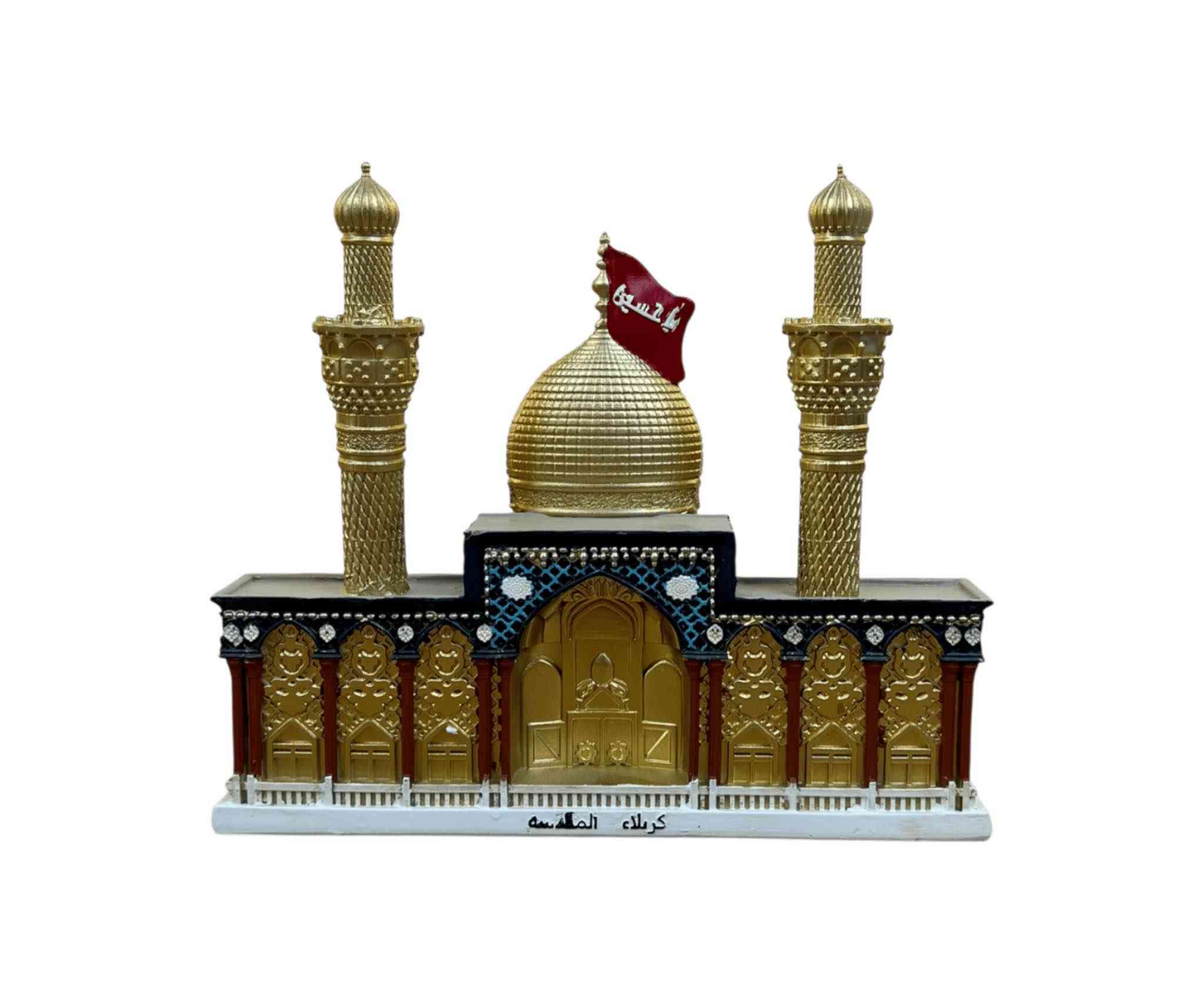 كربلاء حاضرة بكل تفاصيلها 🖤

مجسم ضريح الإمام الحسين (ع) بتصميم فخم ودقيق

قبة ذهبية ومنارتين تعكس روح المكان

قطعة تفيض روحانية وهيبة

مثالي للبيت، المجلس، أو كهدية مباركة

رمز خالد لمعاني التضحية والإيمان

خلّي كربلاء قريبة من قلبك دائمًا 🌹 بغداد, العراق


**إذا كنت صاحب هذا الإعلان وتريد حذفه لأي سبب، رجاءا أرسل رسالة إلى الدعم الفني**