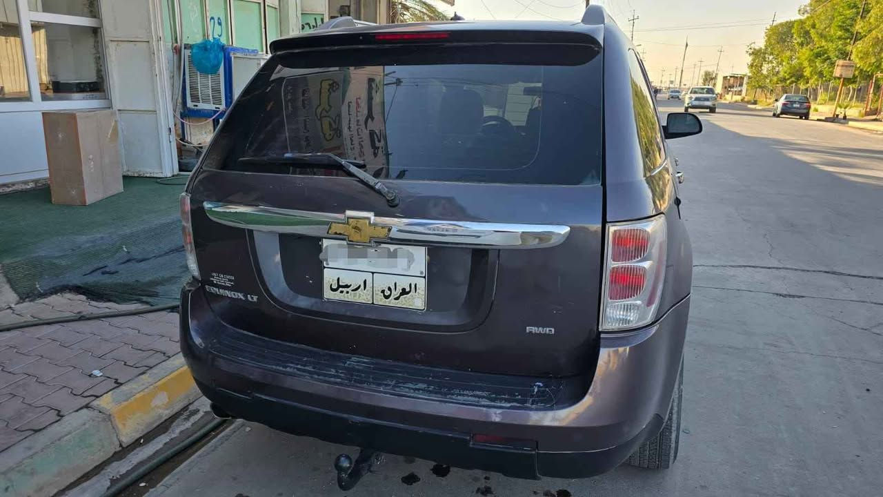 Corvette Econex✨ 59$
V6. 3.400✨
شــوفـرليت ايــكونيكس
مـوديـل 2007
السعر 59$
مـحـرك  خـيـر مًن آلله
صـدر امامي خـلـفي جـديـد 
آلـسـيآره نـضـيفه✨
سـنـويه مـنتـهيه 
تـريـد وكـالـه تـحـويـل حـآضر
ترهم قسط حسب الاتفاق
***********
مـكـانـي كـركـوك/قضاء الحويجة
شـراي يـخابـر Singapore
