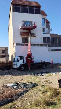 باسكت للإيجار ٠٧٧٣٣٠٠٥٧٠٥