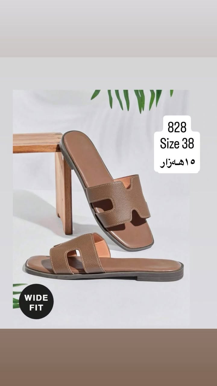 گەیاندن بەردەستە بۆ هەموو شارو شارۆچەکاکان


**إذا كنت صاحب هذا الإعلان وتريد حذفه لأي سبب، رجاءا أرسل رسالة إلى الدعم الفني**