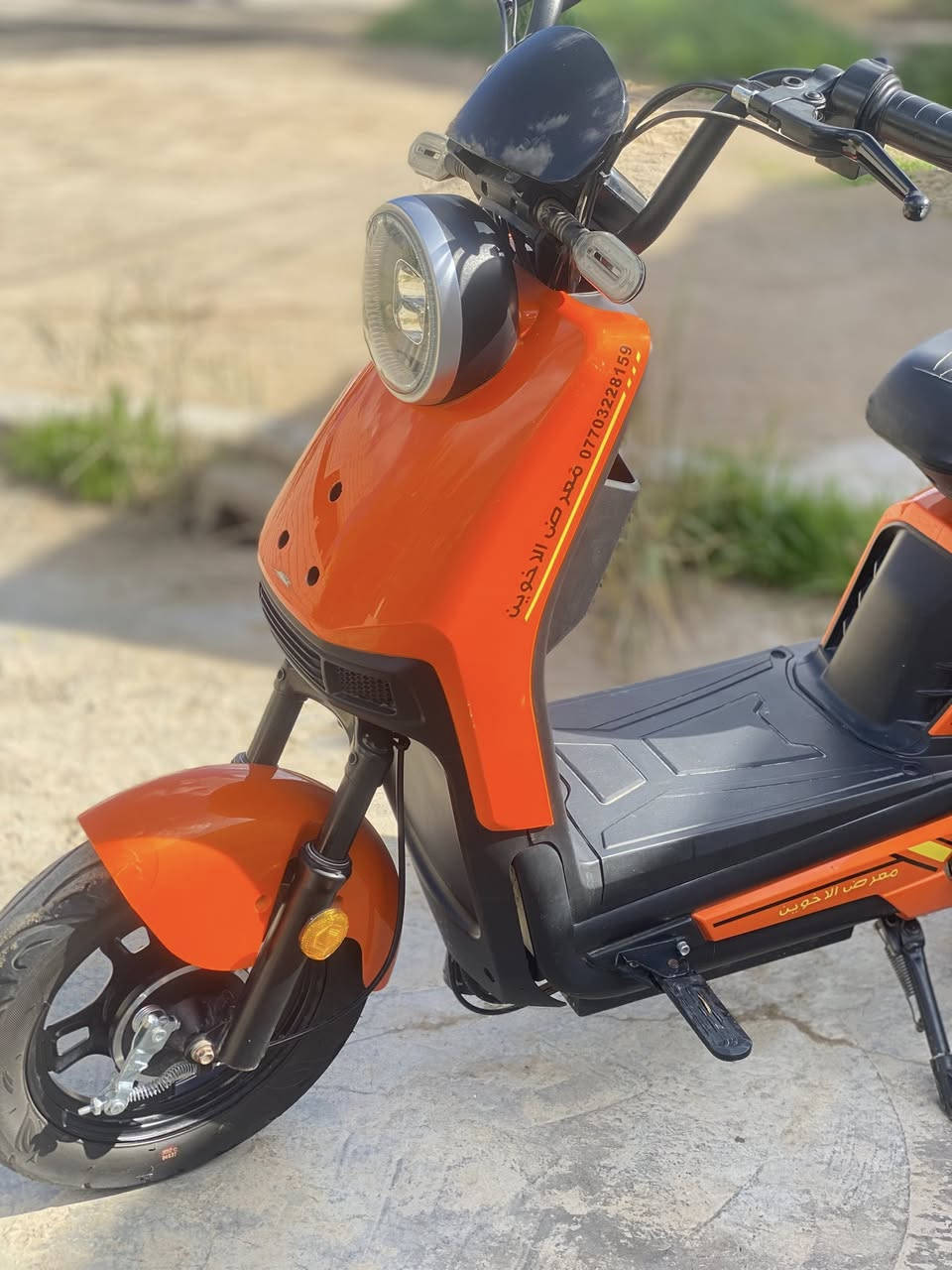 سلام عليكم دراجة شحن بوليسي حجم 16جديدة مستخدمة شهر واحد كلهة شغالة شاشة بلوتوث تشغيل بصمة وسويج 4بطاريات جدد عل فحص دبل إشارة اشاير يمنة يسرة كلهة شغالة سعر ب220وبيهة مجال بسيط مكاني ديالى بعقوبة رقم الهاتف ***********
