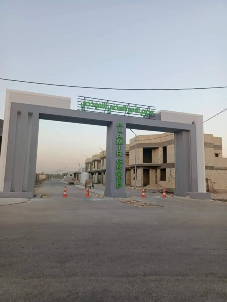 السلام عليكم اخوان دار حديثه للبيع مساحه 300 متر بناء 200 متر وحديقه 100متر طابو زراعي صرف  بناء درجه اولى متوفره كافه الخدمات العنوان حله تقاطع العلويه شريفه بنت الحسن عليه السلام داخل مجمع الامير السكني للاستفسار0730594702


**إذا كنت صاحب هذا الإعلان وتريد حذفه لأي سبب، رجاءا أرسل رسالة إلى الدعم الفني**