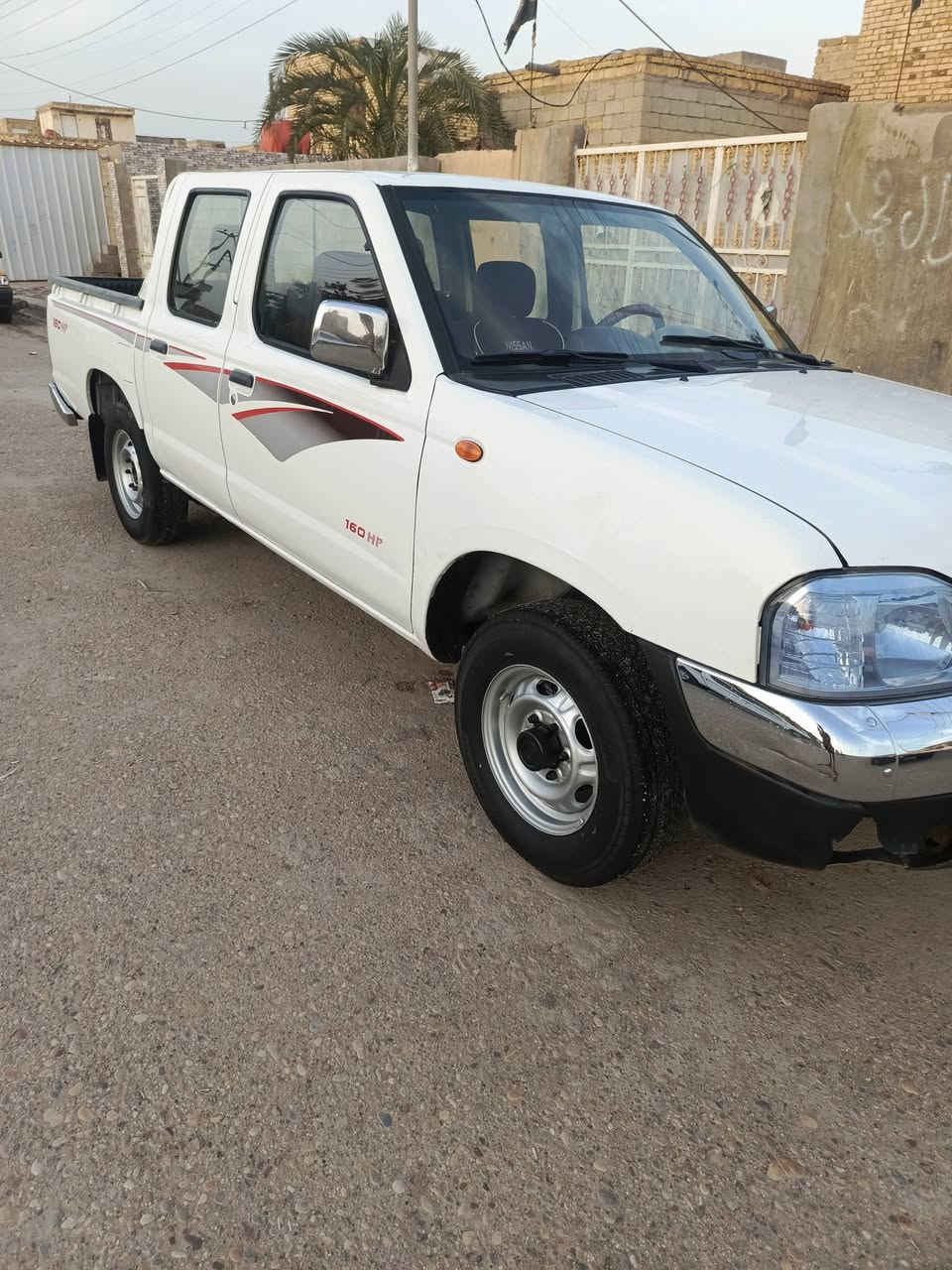 بيكم 2014
***********
