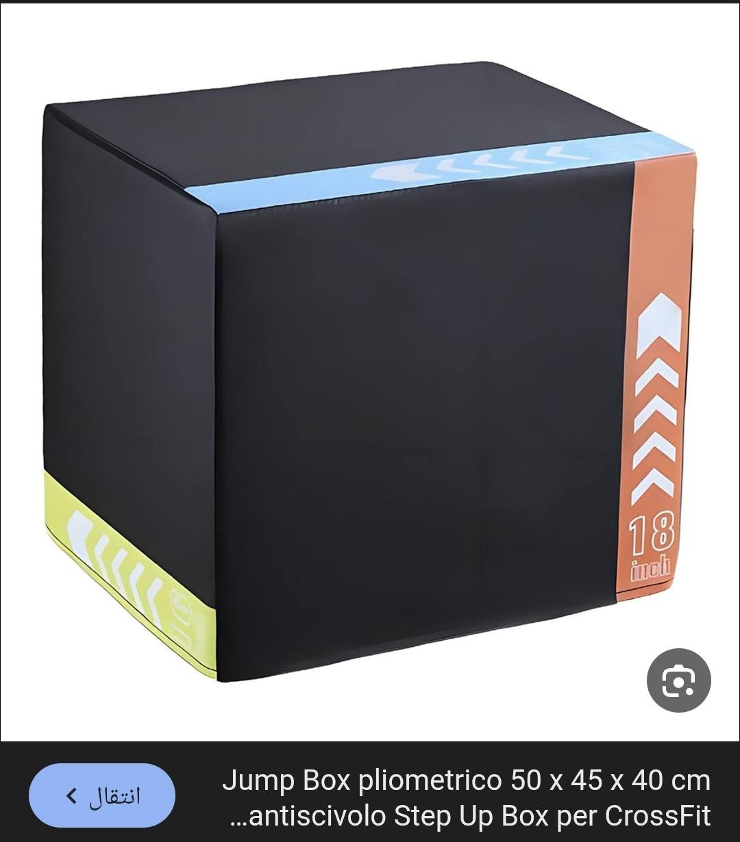 صندوق قفز جديد لوك ب٣٥


**إذا كنت صاحب هذا الإعلان وتريد حذفه لأي سبب، رجاءا أرسل رسالة إلى الدعم الفني**