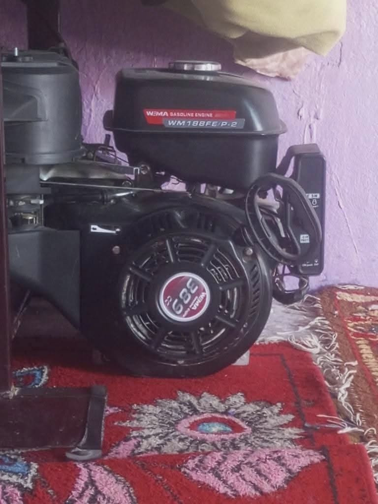 ونج البيع ***********

