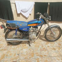 تايكر • مامفتوحه • ٢٠١٩