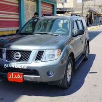 نيسان باثفيندر • ٢٠٠٨ • رقم بغداد