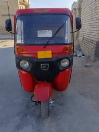 تكتك • موديل 17 • وراق جاهزه