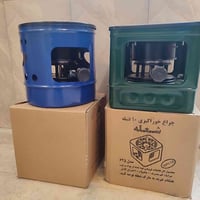 جولتين • مربعة • دائرية