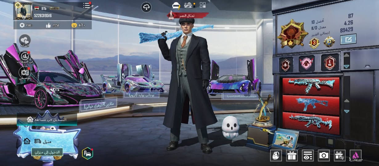 حسابي للبيع تاخذه من بيتي... ربط نظيف وجاهز تغيير.. الشراي يراسل موشراي اعبر المنشور.. هذا رقمي.. ***********
