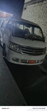فتون • ٢٠٠٩ • جسر ديالى القديم