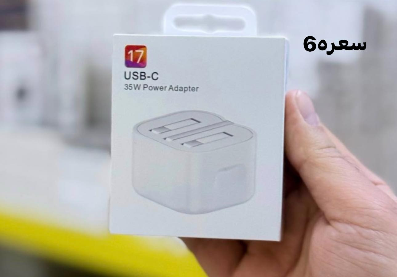 جمله ومفرد متوفر


**إذا كنت صاحب هذا الإعلان وتريد حذفه لأي سبب، رجاءا أرسل رسالة إلى الدعم الفني**