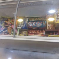 مجمدة • حالة ممتازة • عالفحص
