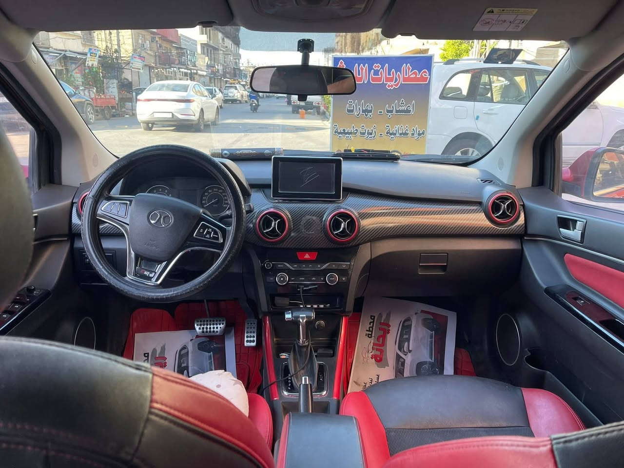 أقساط أقساط المعلومات واتساب ***********
