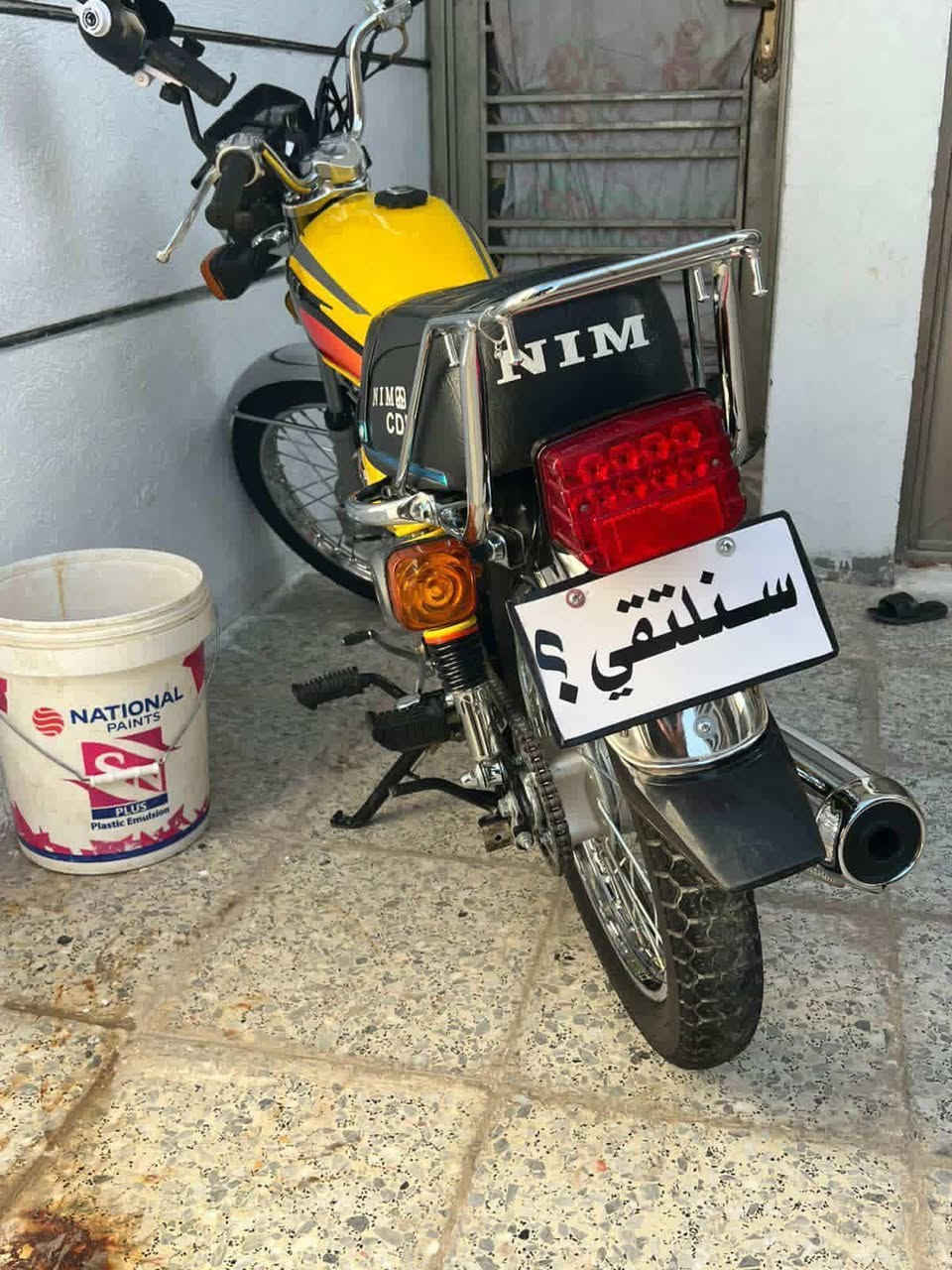 سلام عليكم ايراني نامه ار4 كير دراجه خير من الله شلعه ومعدل تاكل الكاع موديل 2026 دراجه علا وضع شركه العنوان بغداد الدوره ***********
