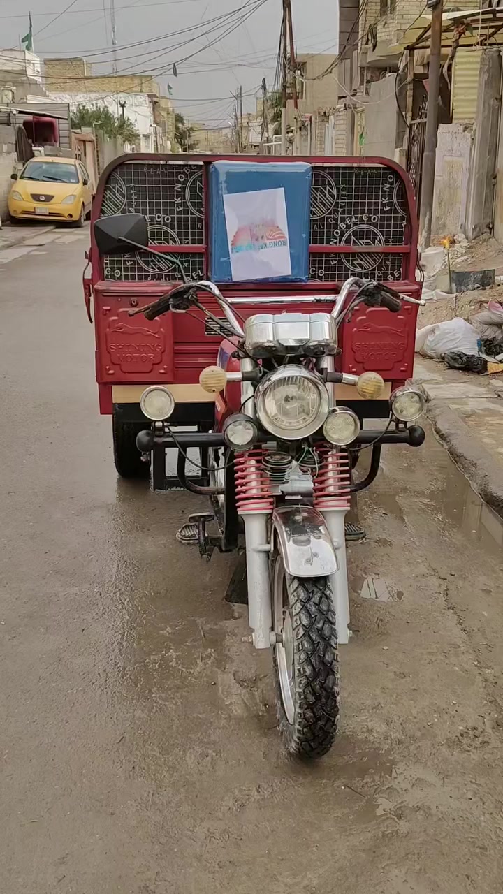 سلام عليكم ستوته صقر موديل 26 شهر 6
السعر مليون و 900 
العنوان بغداد منطقة الشعب حي البساتين 
***********
