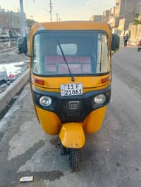 تكتك ٢٠شهر١٢ رقم سنويه تحويل  جاهزه للشارع الف دينار ما تصرف عليهه مكا...