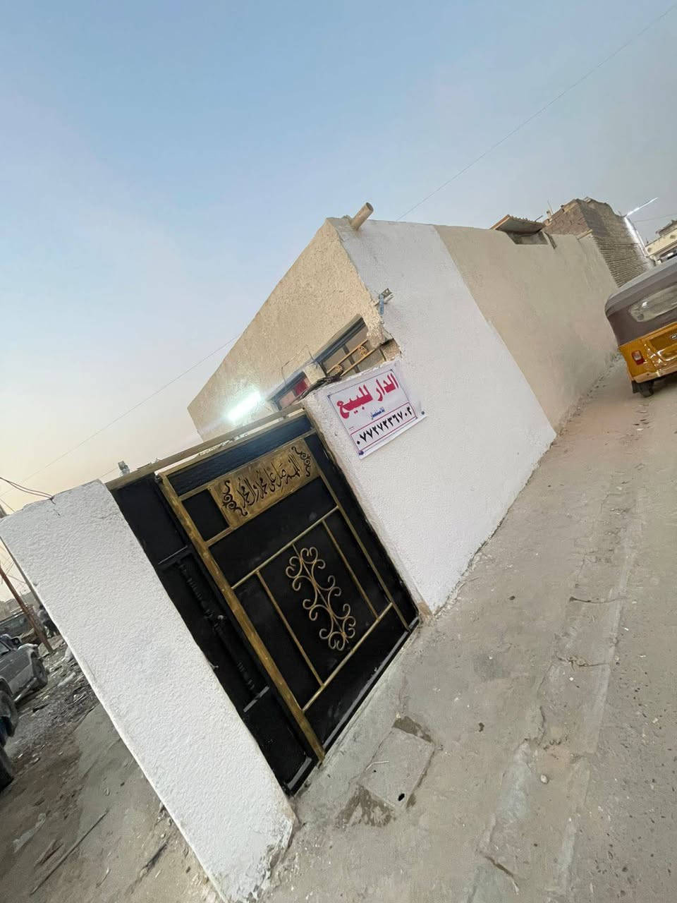 بيت للبيع المساحه 100 متر العنوان حي طارق الوسط الزراعي مقابيل اركان ابو الانشائيه وره شارع ال15 سعره مناسب ب29 وبي مجال قليل سطح شتايكر جديد الاستفسار ع الرقم ***********
