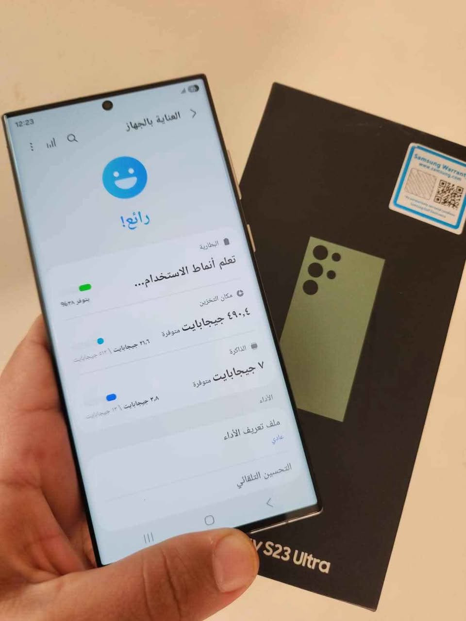 S23 Ultra   512G تكريت, صلاح الدين


**إذا كنت صاحب هذا الإعلان وتريد حذفه لأي سبب، رجاءا أرسل رسالة إلى الدعم الفني**