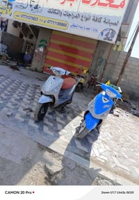 يالله ماكس منغولي • ثنين • القصيرين