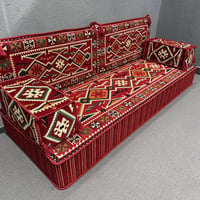 مفروشات • بغداد • كنب